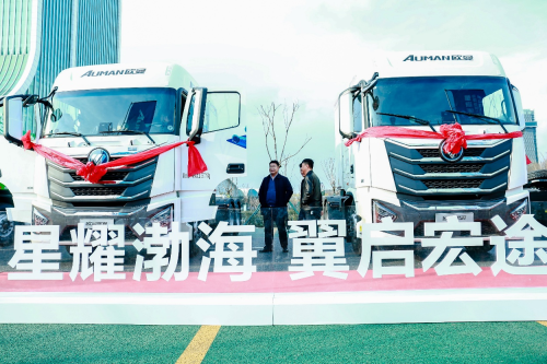 签约150台，订车105台！欧曼星翼600kWh纯电牵引车唐山发布并批量交付